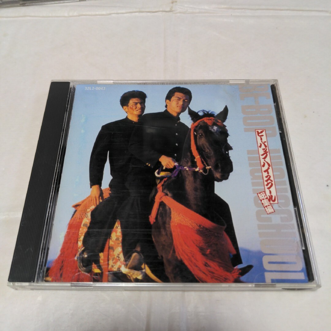 ビーバップ・ハイスクール 総集編 CD エンタメ/ホビーのCD(映画音楽)の商品写真