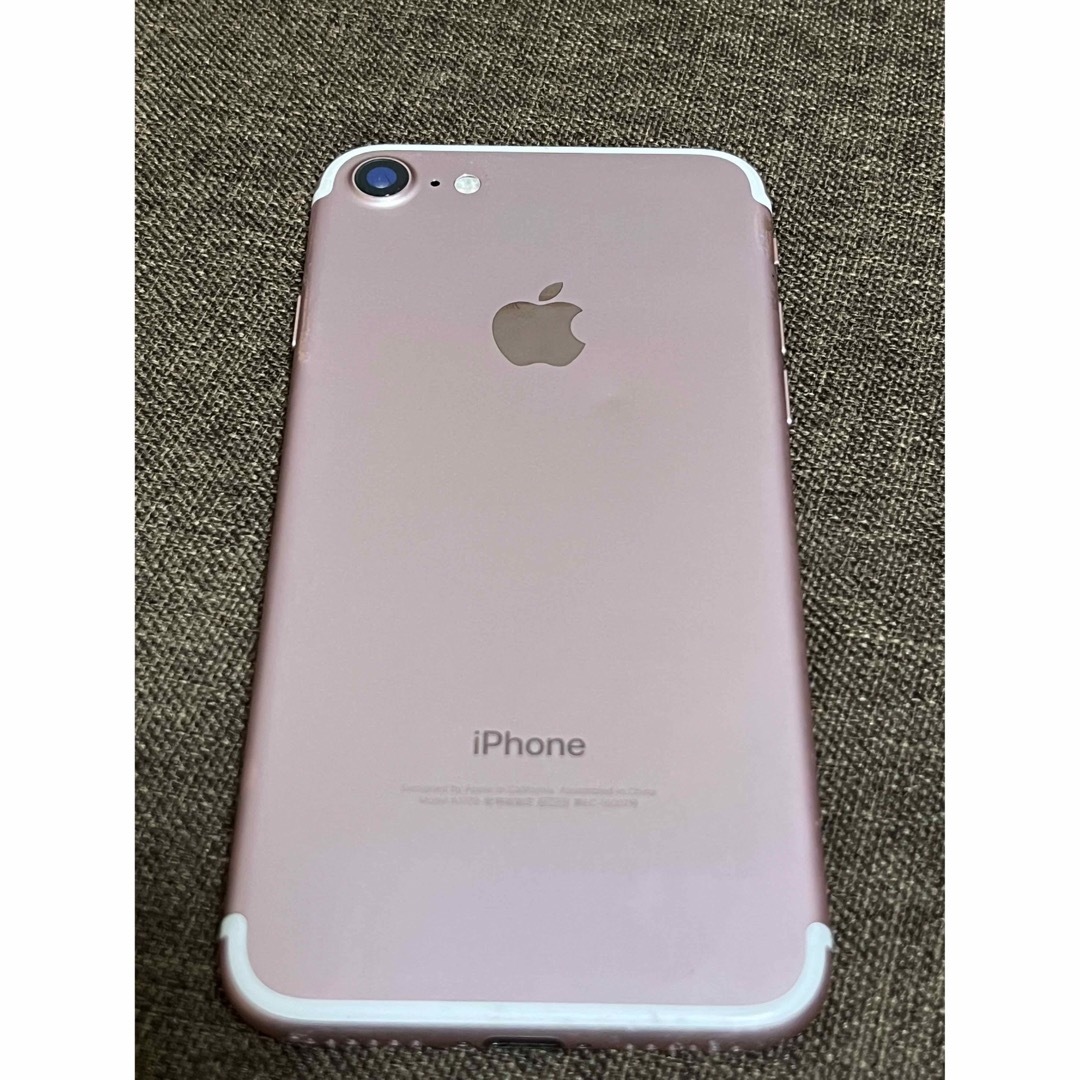 iPhone(アイフォーン)のiPhone7 128GB スマホ/家電/カメラのスマートフォン/携帯電話(スマートフォン本体)の商品写真