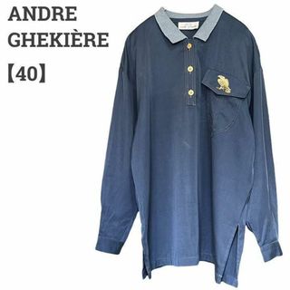 ANDRE GHEKIÈRE レディース【L相当】ミリタリーシャツ♡古着 薄青系(シャツ/ブラウス(長袖/七分))