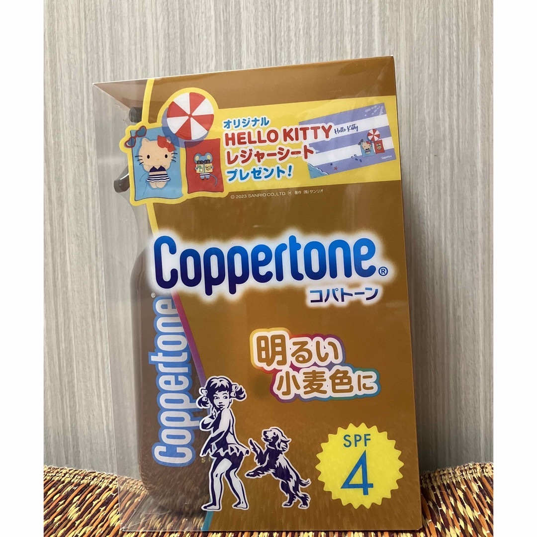 Coppertone(コパトーン)のコパトーン　タンニングウォーターSPF4【特典付き】 コスメ/美容のボディケア(日焼け止め/サンオイル)の商品写真