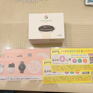 グーグルピクセル(Google Pixel)のけいケイ様専用Google Pixel Watch LTE版　箱なし　おまけ付き(腕時計(デジタル))