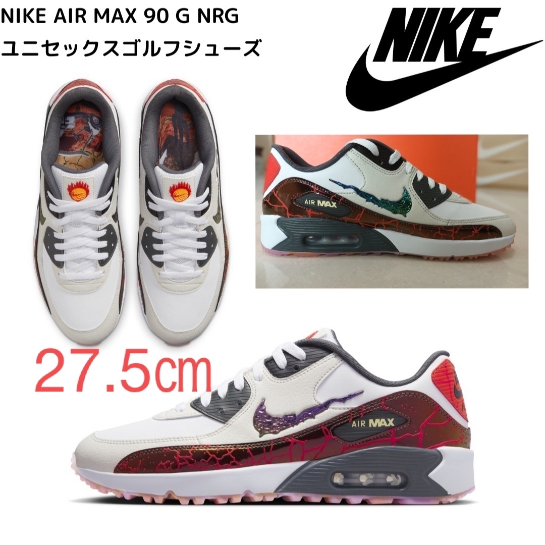 NIKE(ナイキ)の【新品】27.5㎝　ナイキ エアマックス 90 ゴルフ NRG スポーツ/アウトドアのゴルフ(シューズ)の商品写真