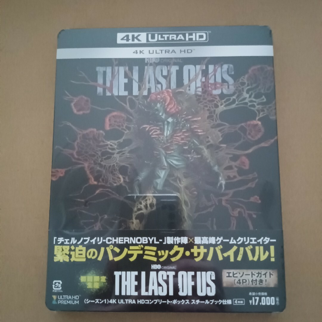 【初回限定生産】THE　LAST　OF　US＜シーズン1＞4K　ULTRA　HDペドロパスカル