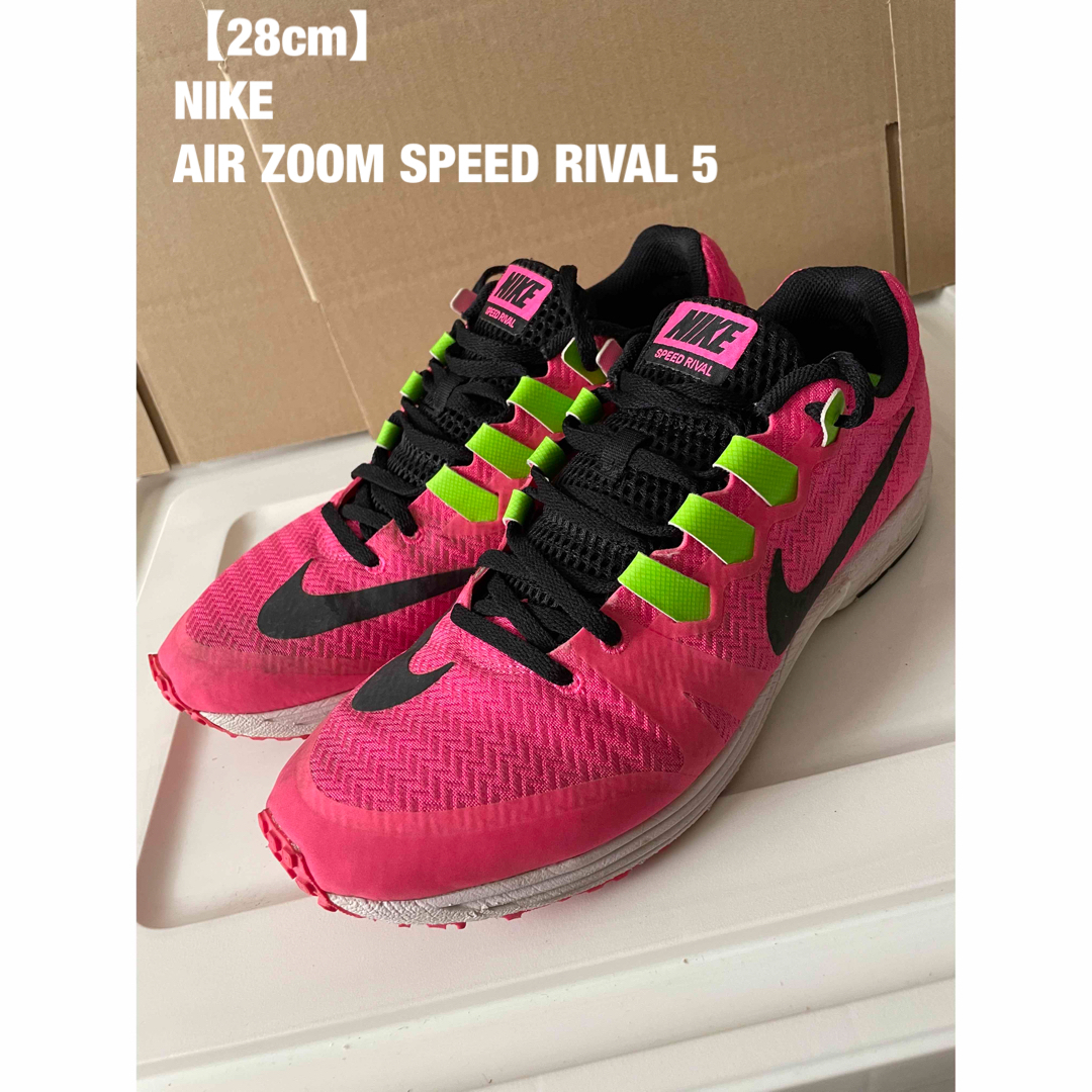 NIKE(ナイキ)の【28cm】NIKE AIR ZOOM SPEED RIVAL 5 ランニング スポーツ/アウトドアのランニング(シューズ)の商品写真