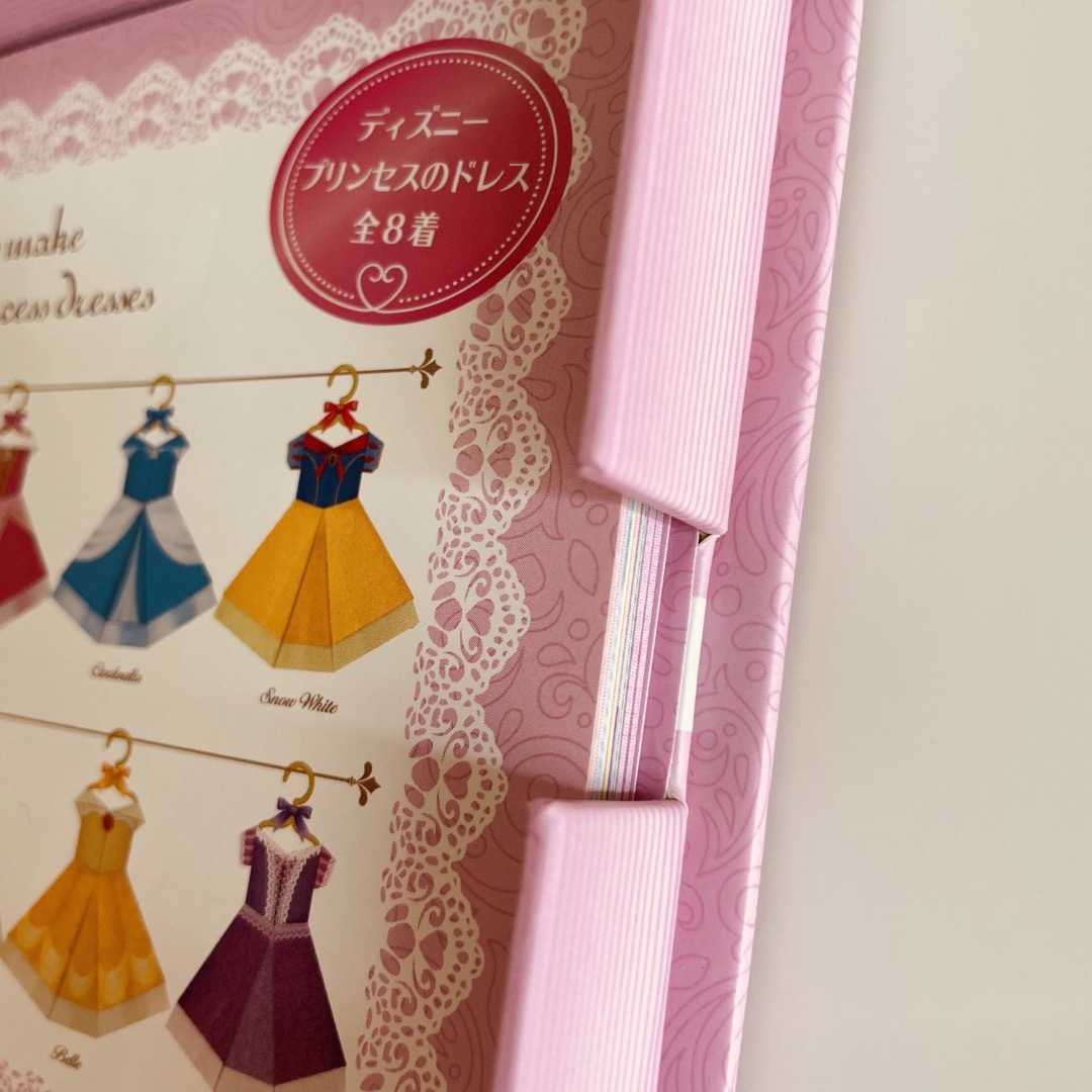 Disney(ディズニー)の新品未使用♡ディズニープリンセス♡ドレス♡折り紙♡ ハンドメイドの文具/ステーショナリー(カード/レター/ラッピング)の商品写真