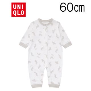 ユニクロ(UNIQLO)の【新品未使用】ユニクロ ベビー フライスカバーオール(長袖) 60(カバーオール)