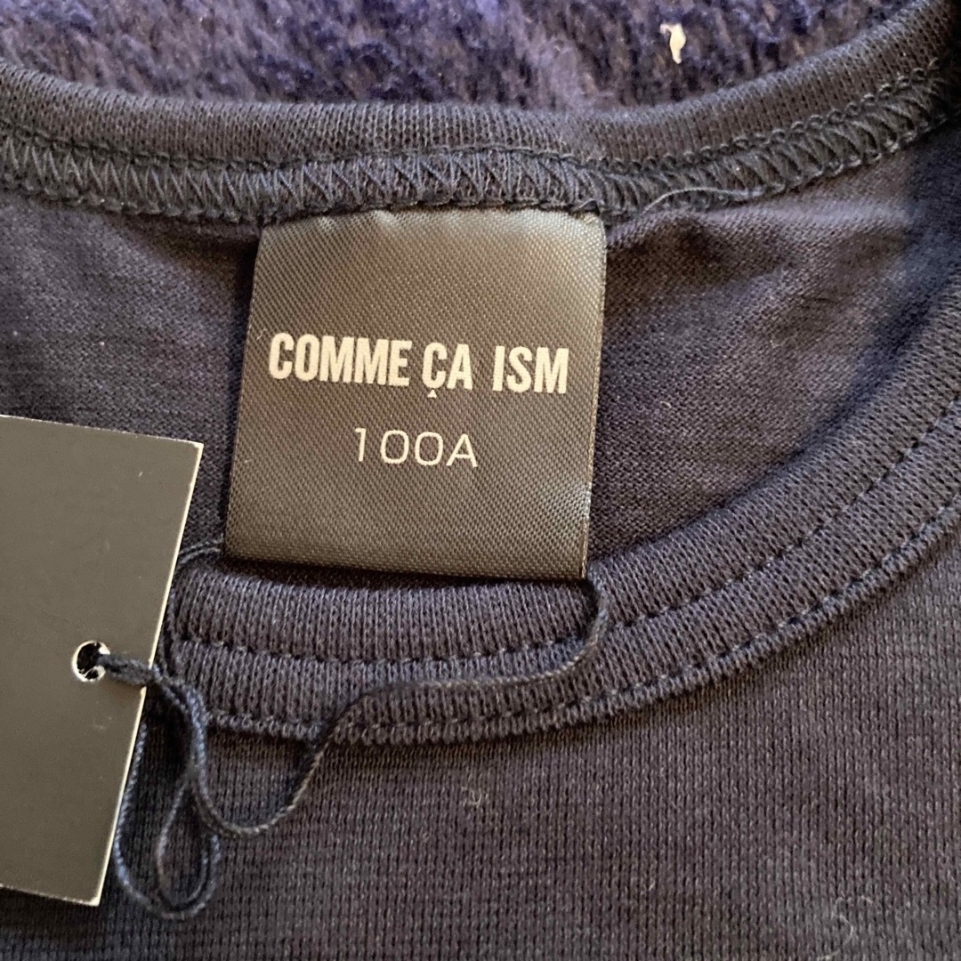 COMME CA ISM(コムサイズム)の【rira様専用！！】コムサイズム半袖・ZARA Tシャツ【size100】 キッズ/ベビー/マタニティのキッズ服男の子用(90cm~)(Tシャツ/カットソー)の商品写真