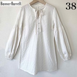 バナーバレット(Banner Barrett)の【38サイズ】バナーバレット　パフスリーブ長袖シャツ(シャツ/ブラウス(長袖/七分))