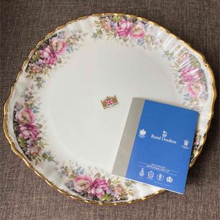 ロイヤルアルバート(ROYAL ALBERT)のロイヤルアルバート　皿　昭和レトロ　ゴージャス　フラワー　アフタヌーンティー(食器)