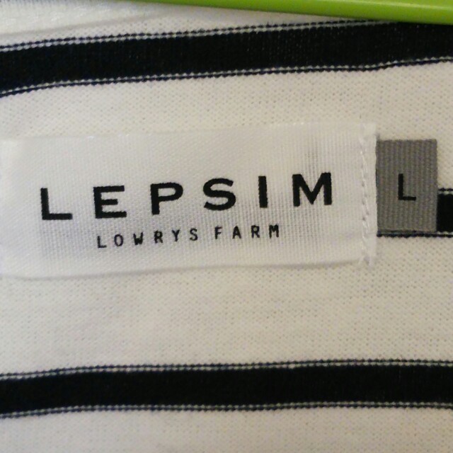 LEPSIM(レプシィム)のLEPSIM  チュニック レディースのトップス(チュニック)の商品写真
