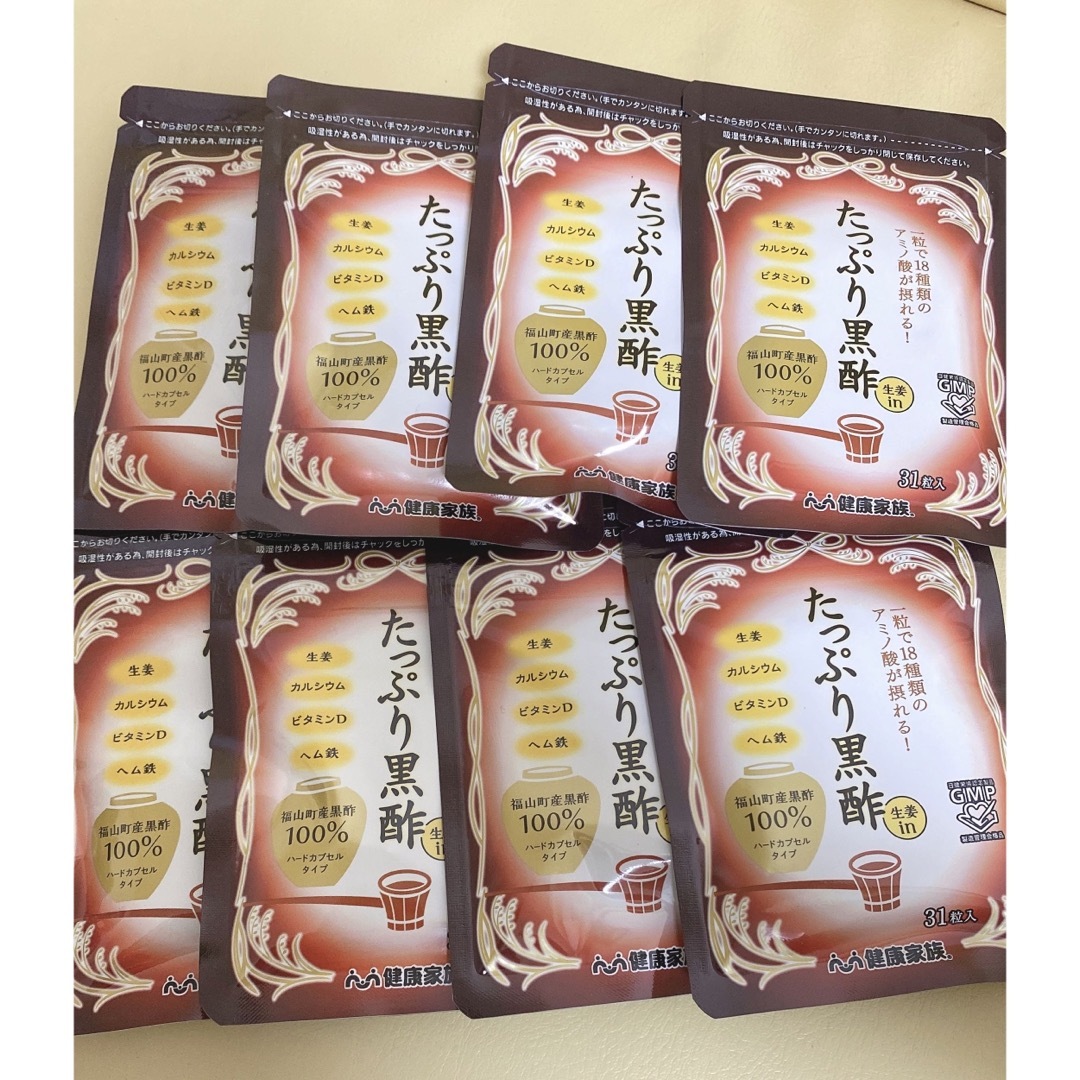 健康家族(ケンコウカゾク)の健康家族　たっぷり黒酢 食品/飲料/酒の健康食品(その他)の商品写真