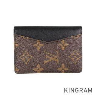 ルイヴィトン(LOUIS VUITTON)のルイ・ヴィトン モノグラム マカサー カードケース オーガナイザー ドゥ ポッシ(名刺入れ/定期入れ)