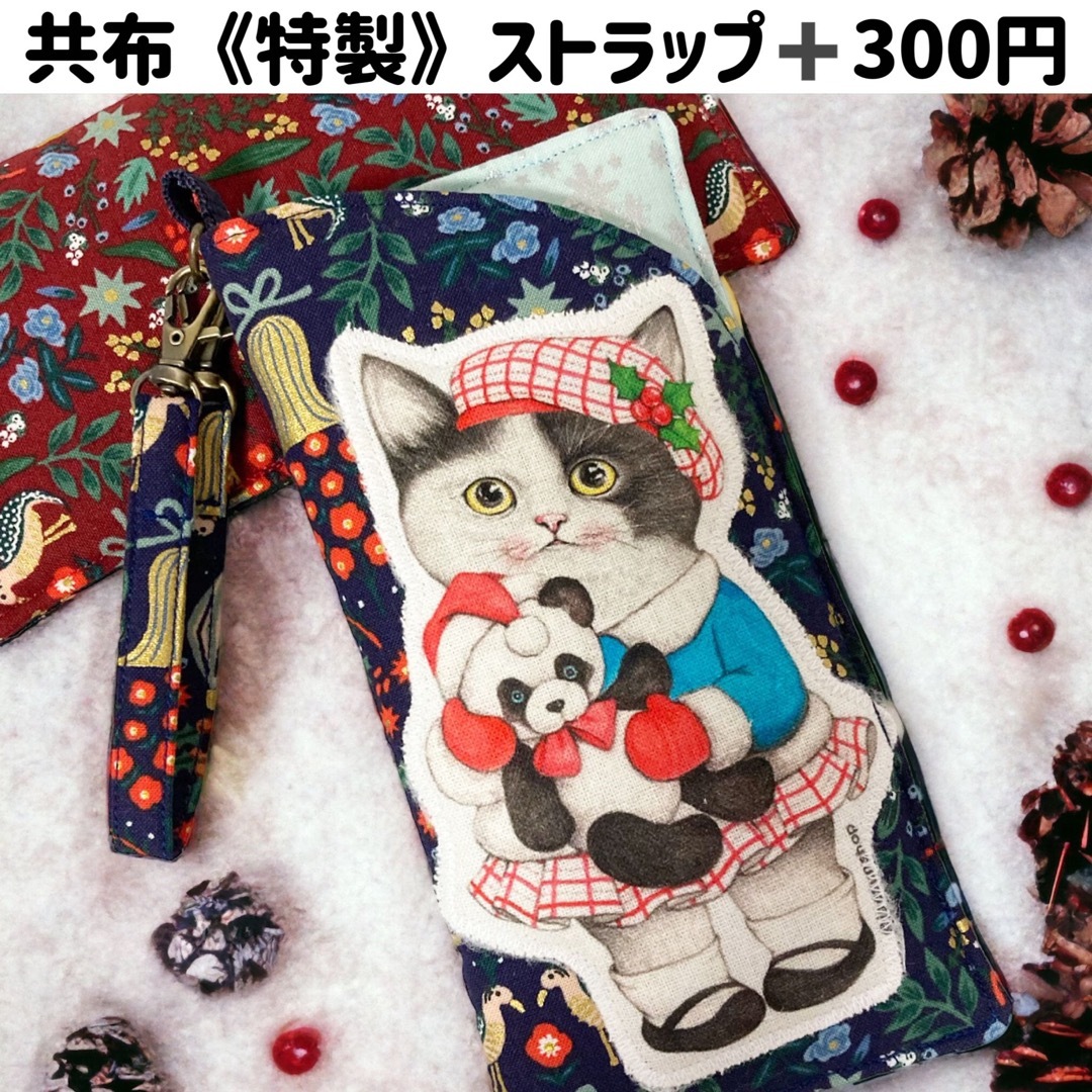 【コヤンイサムチョン　オーダー】元祖✨メガネケース　スマホカバー　猫　犬　ネコ 6