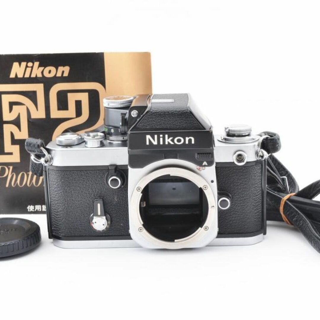 美品 NIKON　F2 A フォトミック　説明書付 　モルト新品交換済　Y705