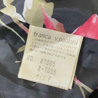 希少★ franca v paoloni ミラノイタリア レーヨン 黒コート