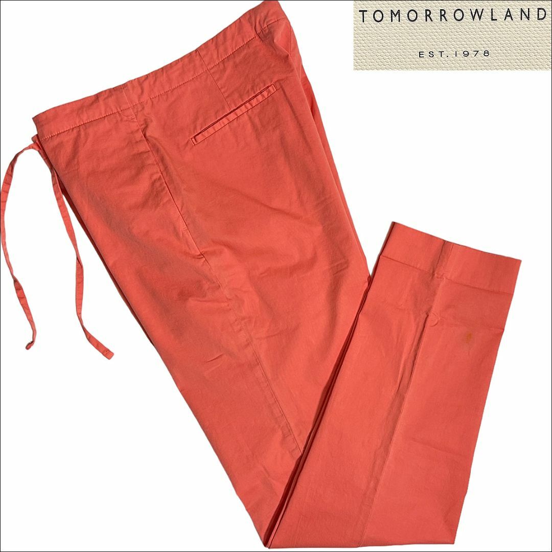 TOMORROWLAND(トゥモローランド)のJ7267 新品 トゥモローランド ドローコード イージーパンツ オレンジ系 M メンズのパンツ(スラックス)の商品写真