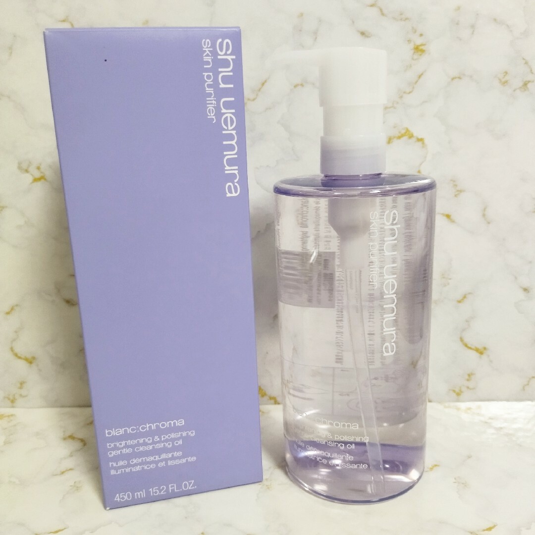 shu uemura ブランクロマ 450ml