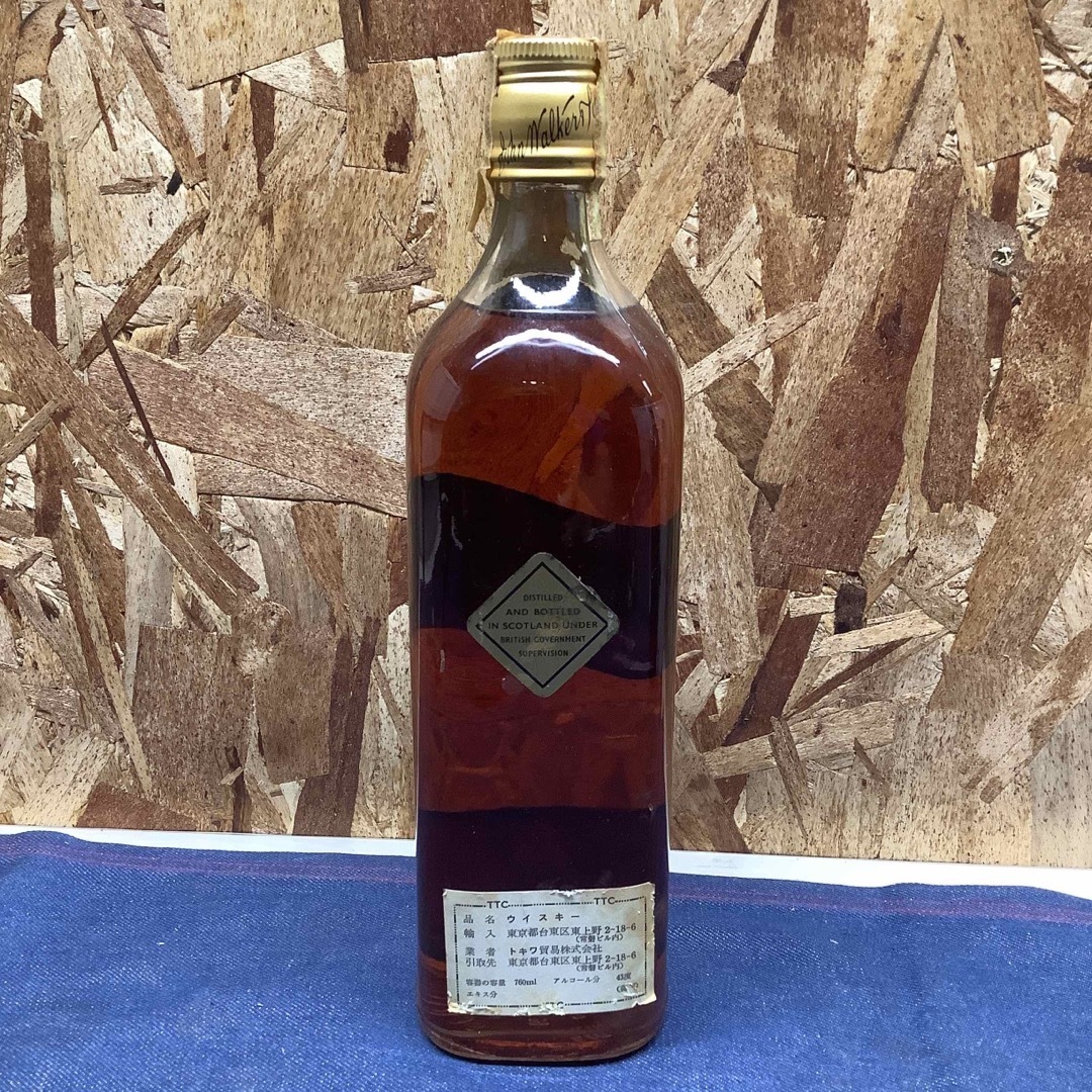 ジョニーウォーカー(ジョニーウォーカー)の【Mさ508】古酒Johnnie Walker Black Label エクスト 食品/飲料/酒の酒(ウイスキー)の商品写真