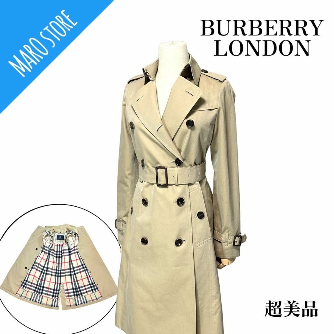 BURBERRY   超美品バーバリーロンドン トレンチコート