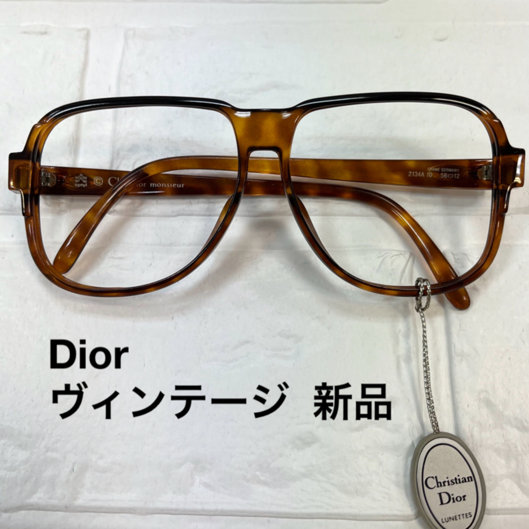 Dior ディオール　ムッシュ　ヴィンテージ  新品　店舗ストック