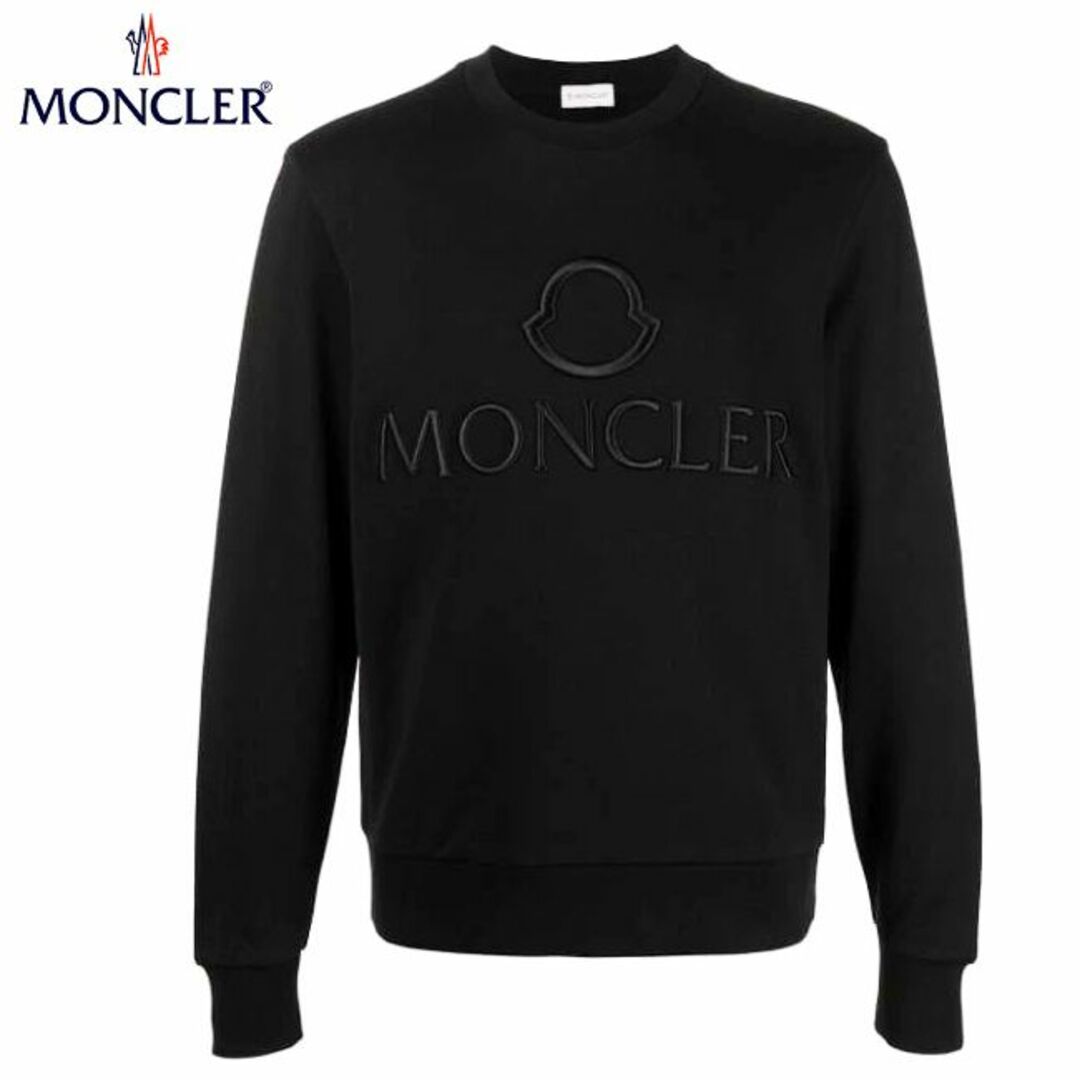 永久保証 44 MONCLER ブラック スウェット トレーナー size S メンズ