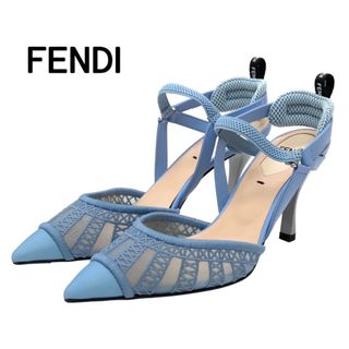 フェンディ(FENDI)のフェンディ FENDI コリブリ パンプス ファブリック レース ブルー 青 シルバー サンダル スリングバック 靴 シューズ(ハイヒール/パンプス)