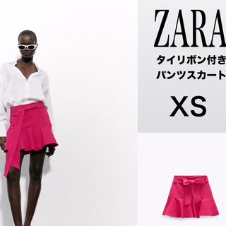 ザラ(ZARA)のZARA Barbie風　タイリボン付きパンツスカート 新品未使用　2023SS(ミニスカート)
