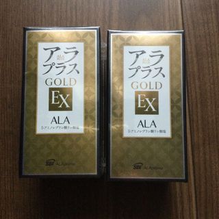 アラプラスゴールド EX 60粒✕3箱