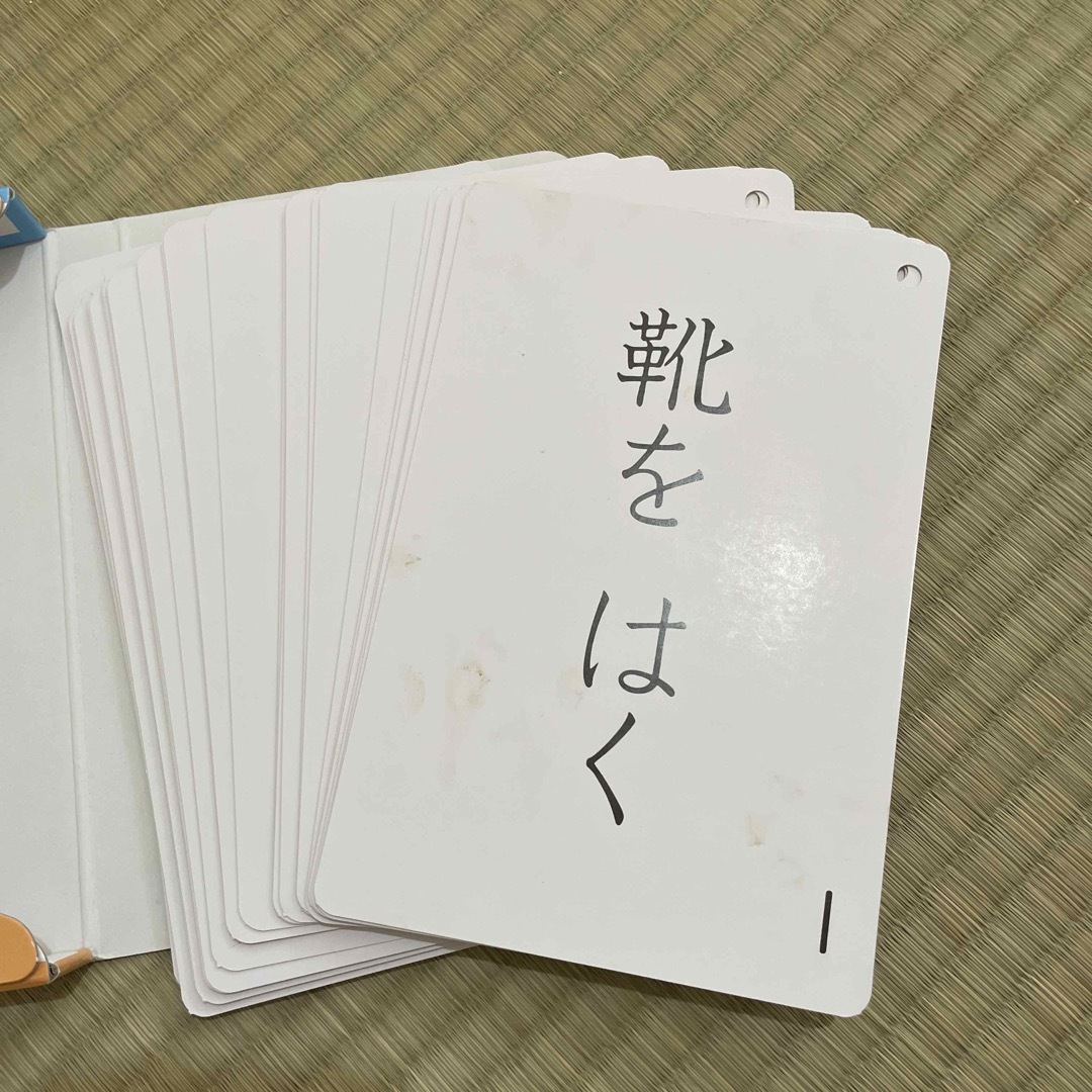 KUMON(クモン)のくもん　　ぶんカード1.2集 お取り置き エンタメ/ホビーの本(絵本/児童書)の商品写真