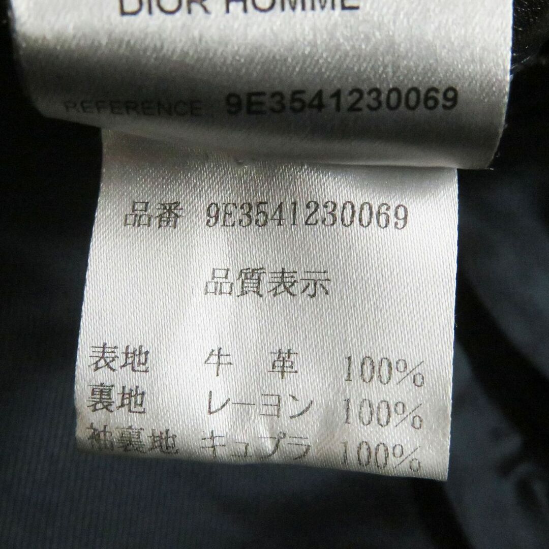 国内品　ディオール　 グラデーションブルゾン　　Dior homme