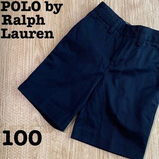 ポロラルフローレン(POLO RALPH LAUREN)のポロバイラルフローレン ハーフパンツ 短パン 半ズボン チノパン キッズ 100(パンツ/スパッツ)