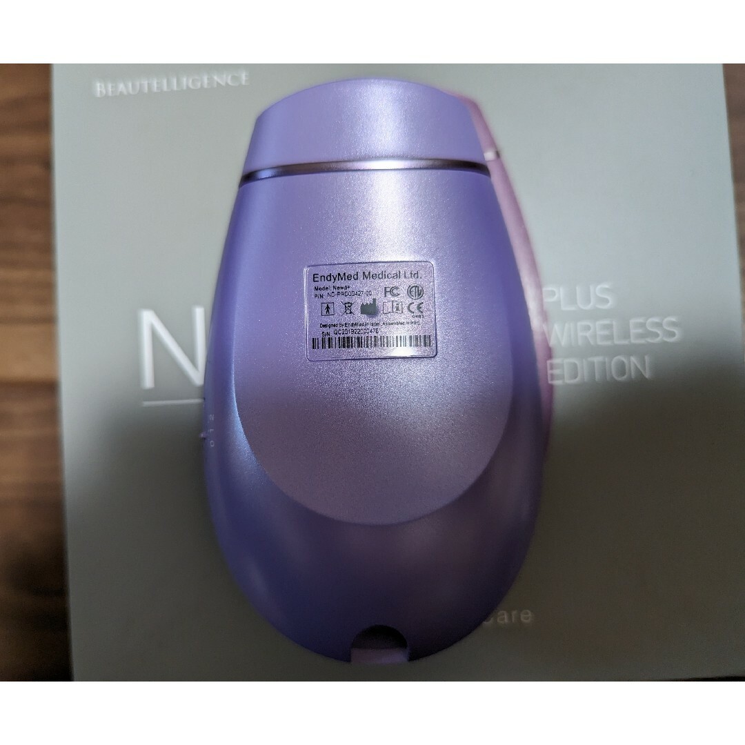 NEWAリフト+ コードレス 充電式タイプ たるみ対策ひきしめ - 美容機器