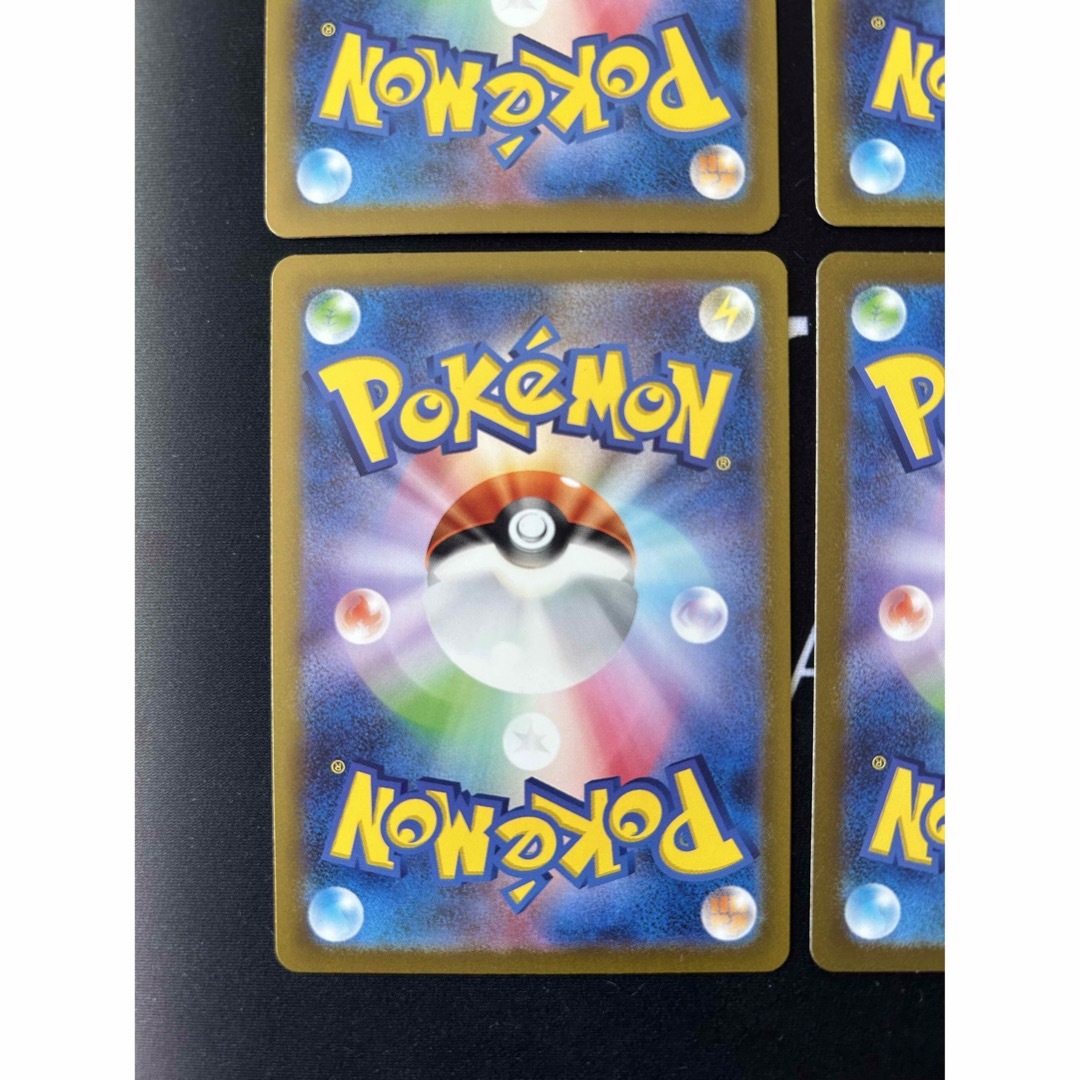ポケモン - ポケモンカード ピカチュウ AR 4枚セット 151収録の通販 by ...