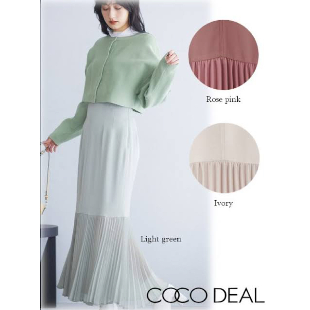 COCO DEAL(ココディール)のCOCO DEAL ココディール 異素材切替 プリーツ マーメイドスカート レディースのスカート(ロングスカート)の商品写真