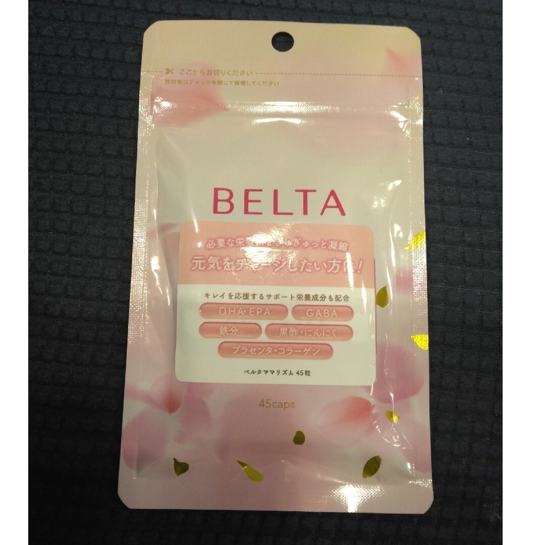 BELTA(ベルタ)のBELTA ベルタ　ママリズム　45粒 食品/飲料/酒の健康食品(コラーゲン)の商品写真