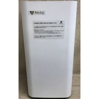 air dog 中古(空気清浄器)