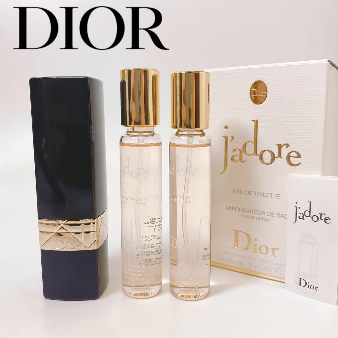 2273新品 DIOR ディオール ジャドール オードゥ トワレ 20ｍｌ×3本 | フリマアプリ ラクマ