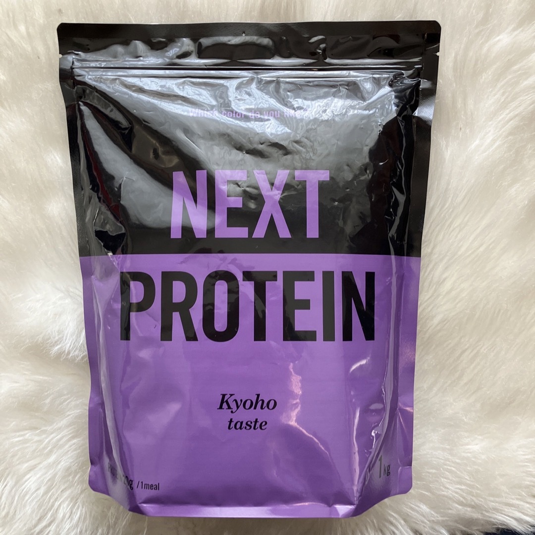 NEXT PROTEIN 巨峰味 グレープ ホエイプロテイン 1kg  食品/飲料/酒の健康食品(プロテイン)の商品写真