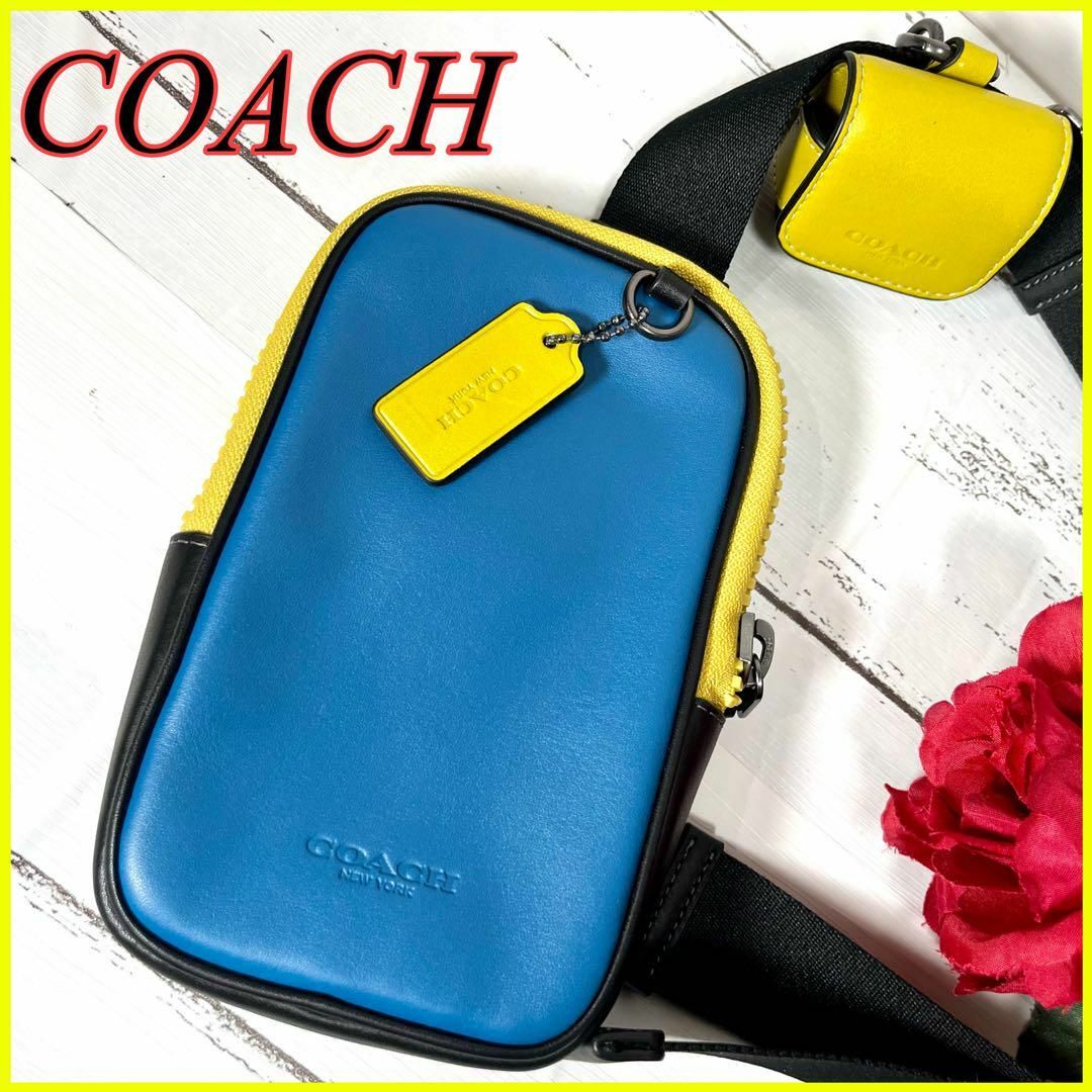 ⭐新品 コーチ COACH メンズ 小銭入れ ⭐