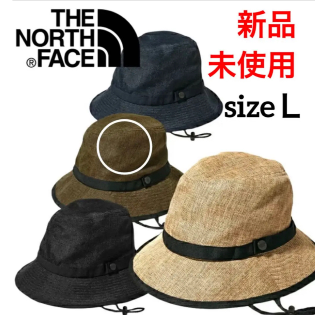 THE NORTH FACE(ザノースフェイス)のTHE NORTH FACE ザ ノースフェイス  ハイクハット　新品未使用 レディースの帽子(ハット)の商品写真