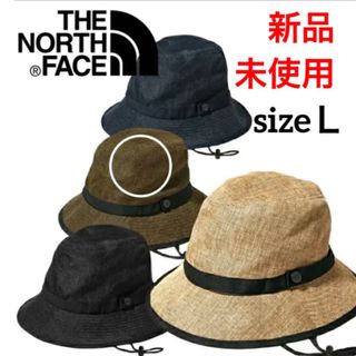 ザノースフェイス(THE NORTH FACE)のTHE NORTH FACE ザ ノースフェイス  ハイクハット　新品未使用(ハット)