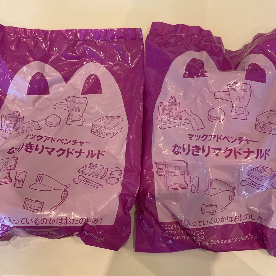 マクドナルドハッピーセット　なりきり第1弾 キッズ/ベビー/マタニティのおもちゃ(その他)の商品写真