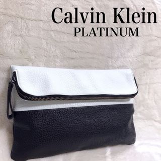 CalvinKleinPLATINUM Silver