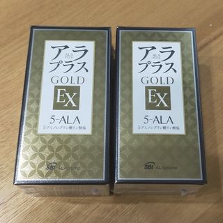 SBIホールディングス株主優待　商品　アラプラスGOLD 他