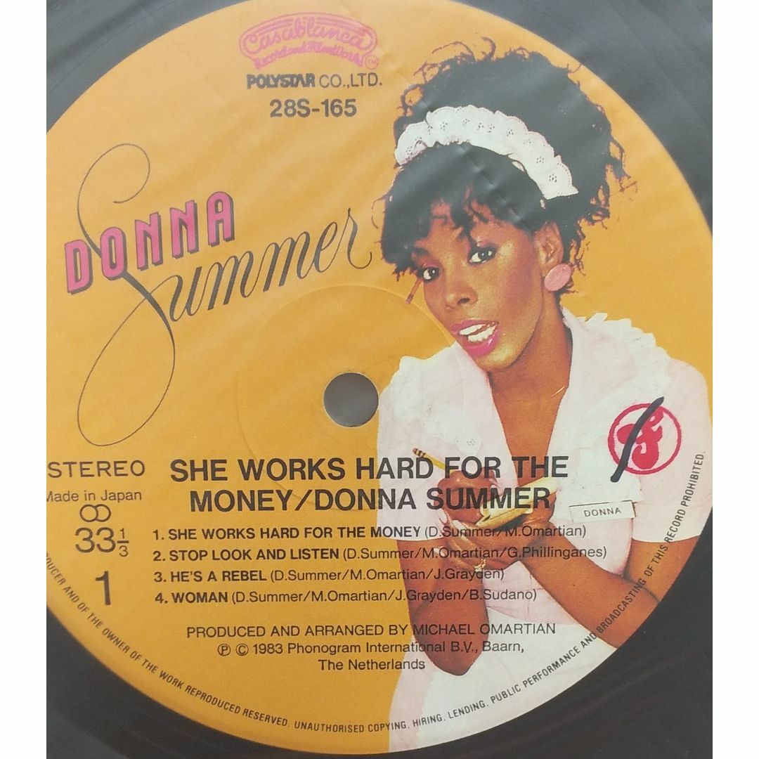 ドナ・サマー Donna Summer LPセット 「華麗なる誘惑 情熱物語」 - 洋楽