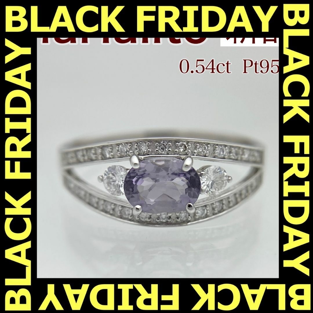 新品 マリアライト ダイヤモンド リング 0.54ct Pt950