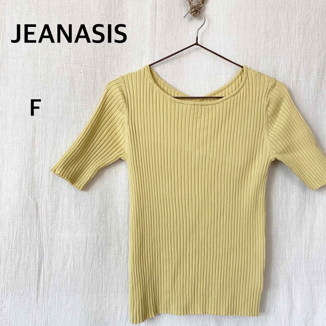 JEANASIS(ジーナシス)のJEANASIS ジーナシス　イエロー　半袖　コットン　ニット　トップス レディースのトップス(カットソー(半袖/袖なし))の商品写真