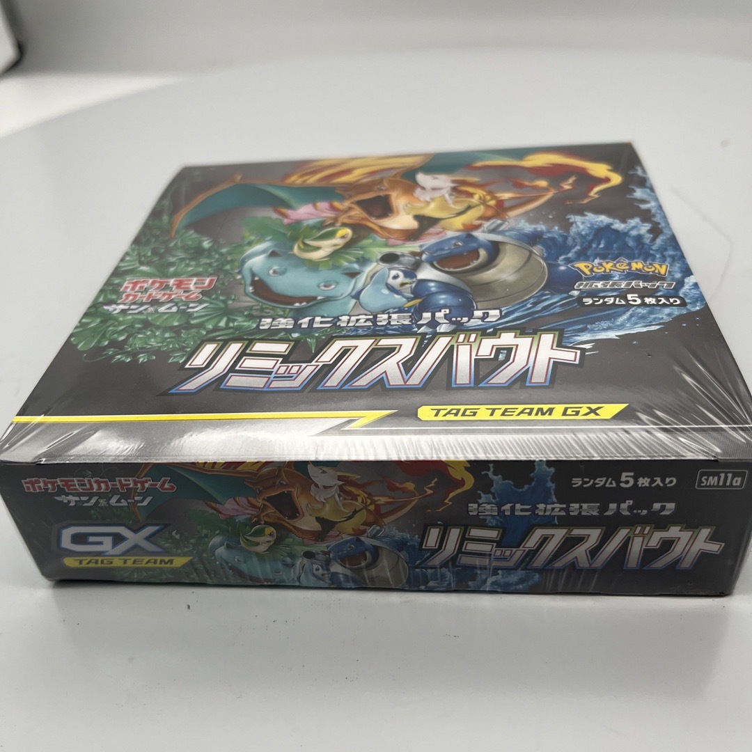 ポケモンカードゲーム リミックスバウト box