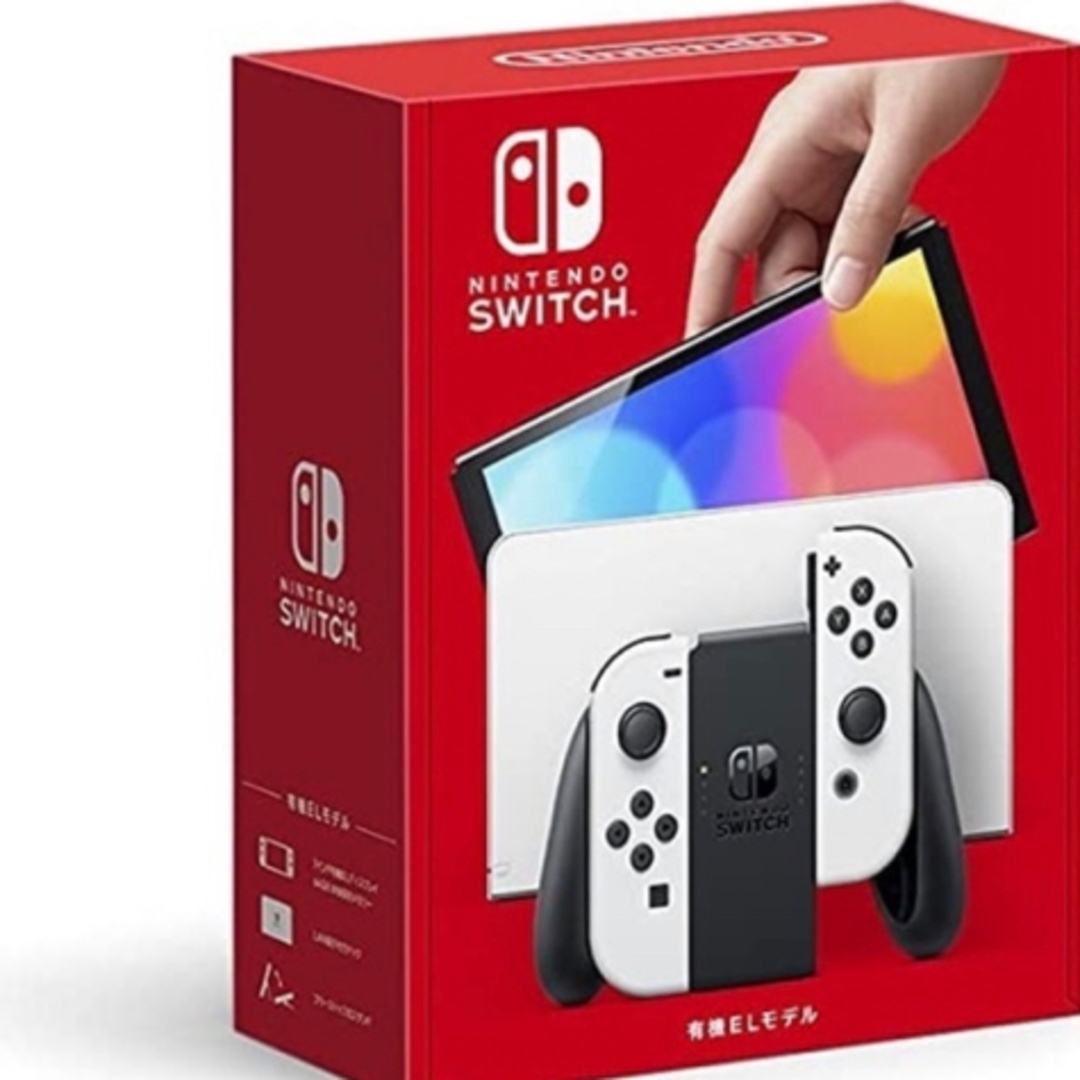 Nintendo switch 本体 有機EL ホワイト 新品未開封