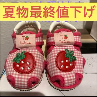 ニシマツヤ(西松屋)の【お値下げ致します】ベビーサンダル 12cm 苺 女の子(サンダル)